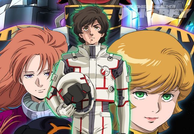 Lagu OP dan ED dari Anime Remaster Gundam UC akan Dinyanyikan oleh SawanoHiroyuki[nZk] dan Aimer