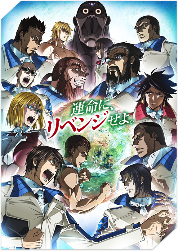 Visual Terbaru dan Seiyuu dari Anime Terraformars Revenge Diperlihatkan