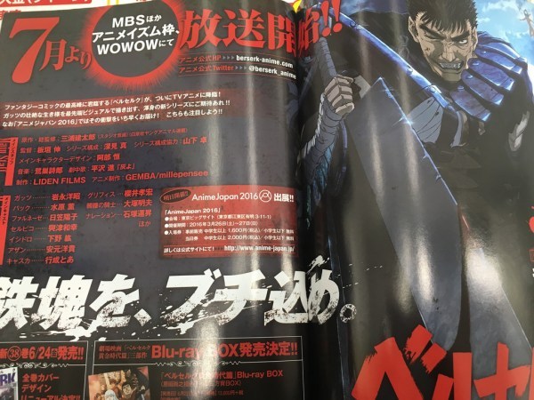 Seiyuu dan Staf dari Anime Berserk Diperlihatkan