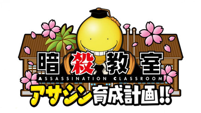 Gameplay Pertama Game 3DS Assassination Classroom Diperlihatkan
