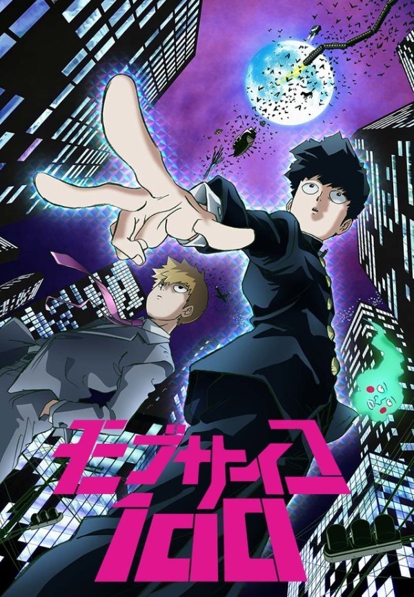 Mob Psycho 100 Memperlihatkan Staf dan Seiyuu Tambahan dalam Trailer Terbarunya