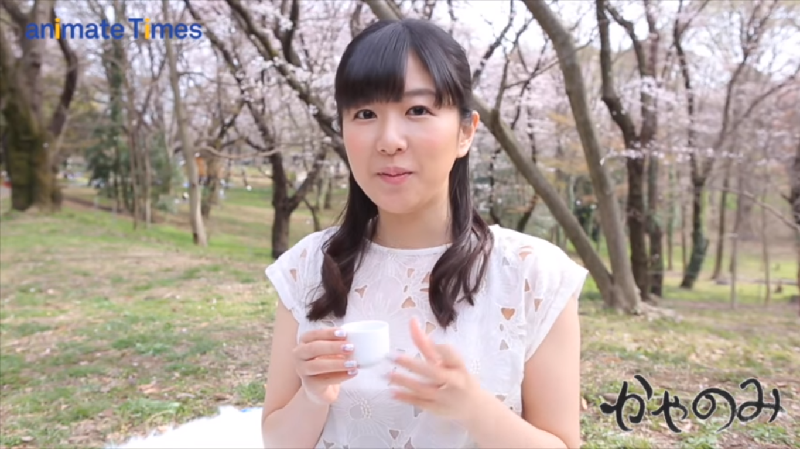 Seiyuu Ai Kayano Membagikan Rasa Cintanya terhadap Sake