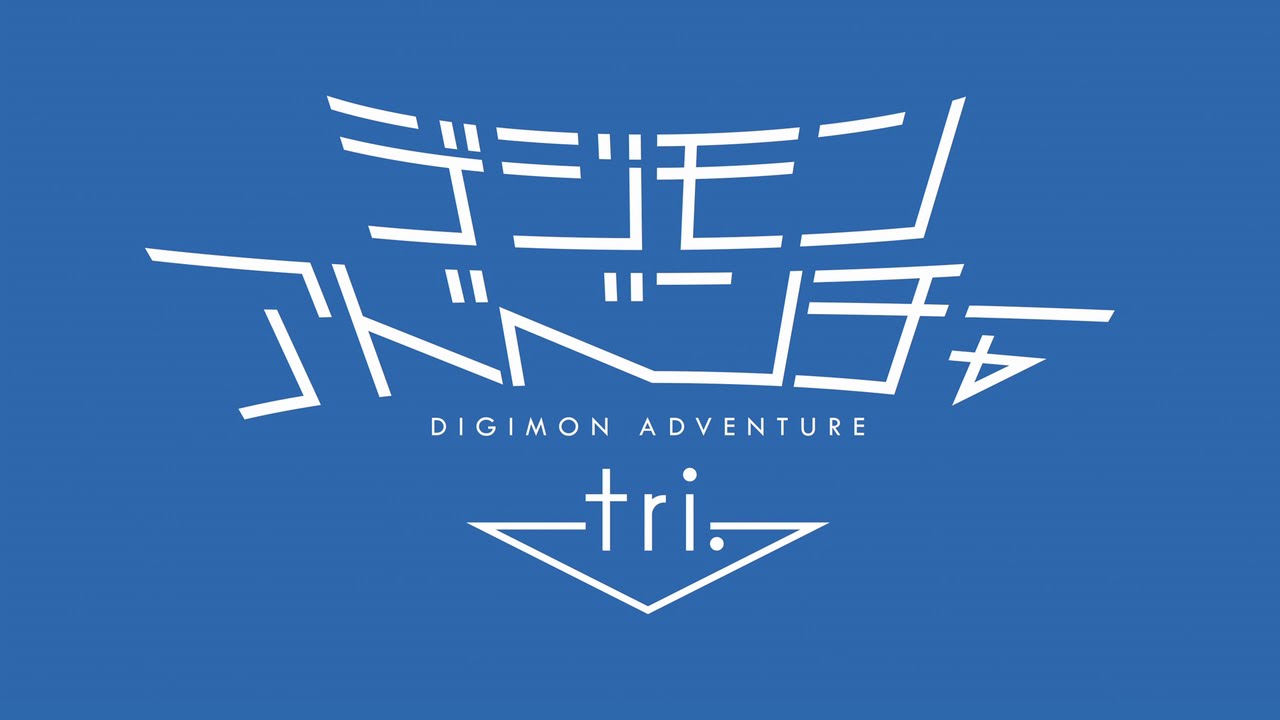 Visual Digimon Adventure tri. Ketiga Diperlihatkan