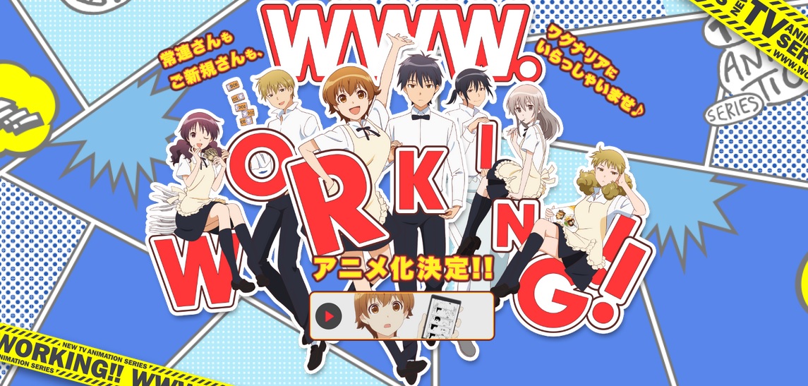 Web Comic Working!! Diangkat Menjadi Anime