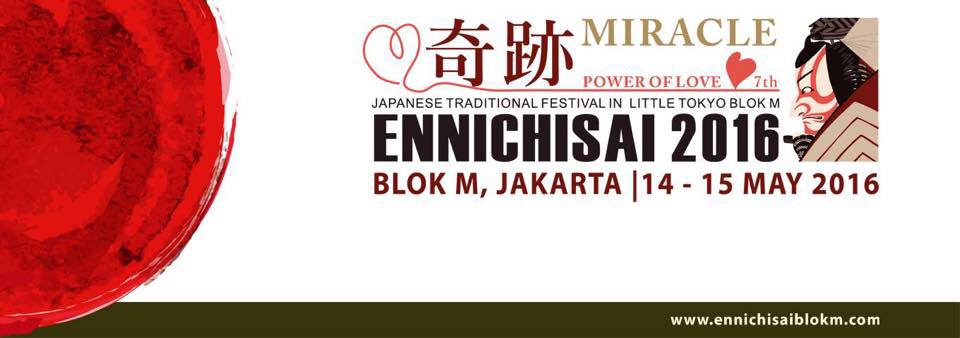 [Event] Ennichisai Miracle -The Power of Love