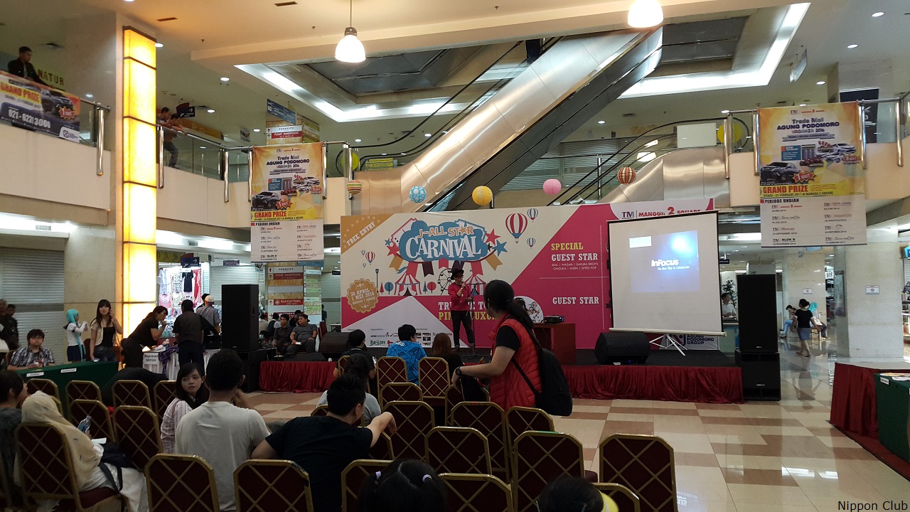 [Liputan] J-All Star Carnival yang Heboh