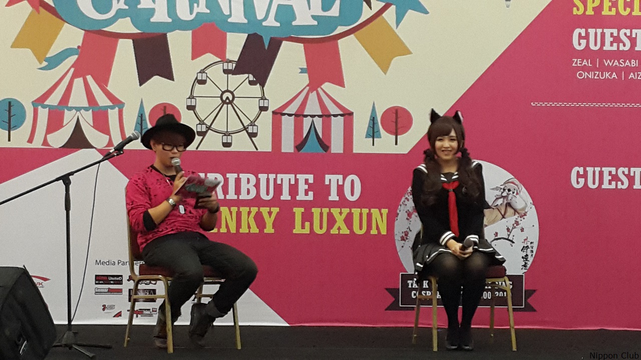 [Liputan] Tribute to Pinky Lu Xun