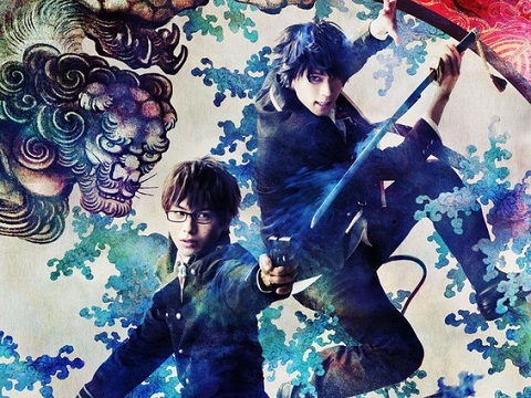 Ao no Exorcist Mendapat Drama Panggung Baru Musim Panas Ini