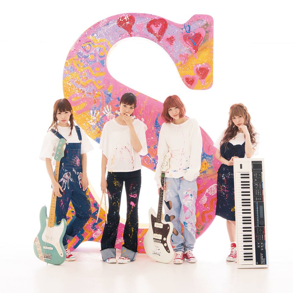Harga Tiket Konser "Silent Siren S World Tour 2016" di Jakarta Diumumkan