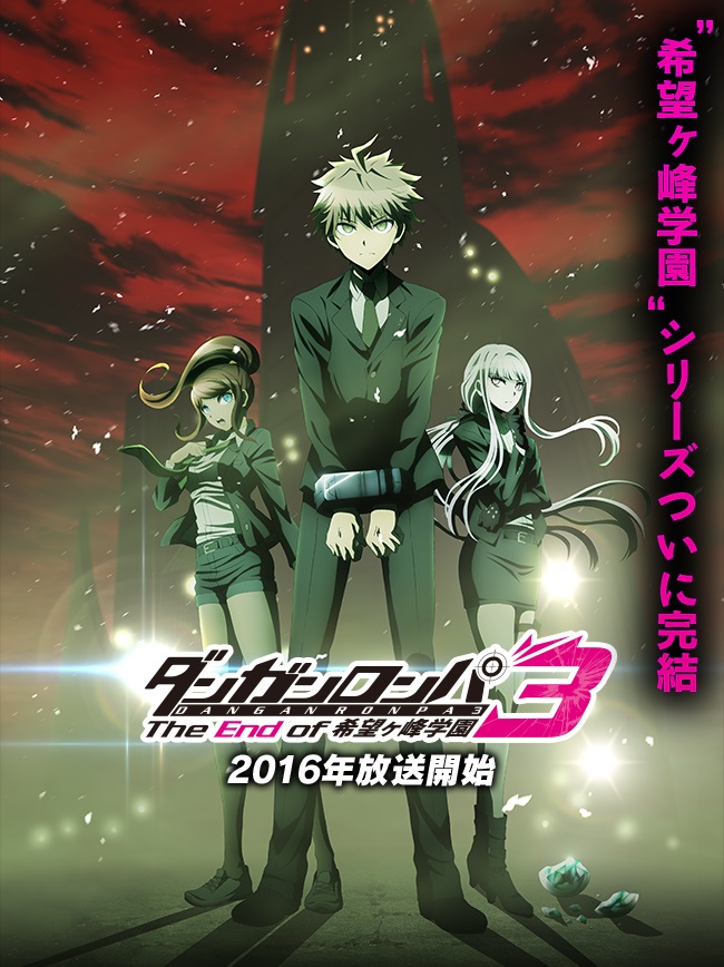 Anime Danganronpa 3 Mengungkapkan Visual Baru untuk Kedua Arc-nya