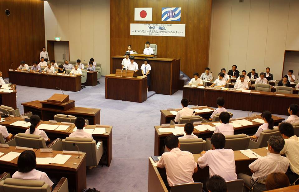 Jepang Mulai Menerapkan Jam Tidur Siang untuk Siswa SMP