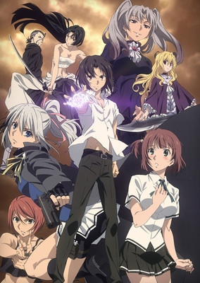 Hitomi Nabatane, Eri Kitamura, dan Toshiyuki Morikawa akan Berperan dalam Anime "Taboo-Tattoo"