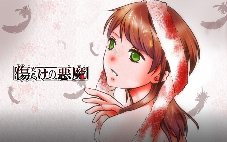 Pemeran Live Action Untuk "Kizudarake no Akuma" Telah Diumumkan