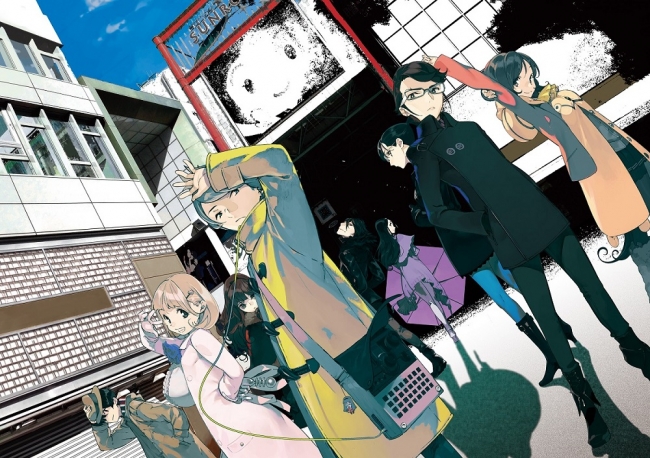 Key Visual Perdana dari Anime "Occultic;Nine" Telah Diperlihatkan