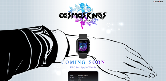 Square Enix Mengumumkan Game RPG "Cosmos Rings" untuk Apple Watch