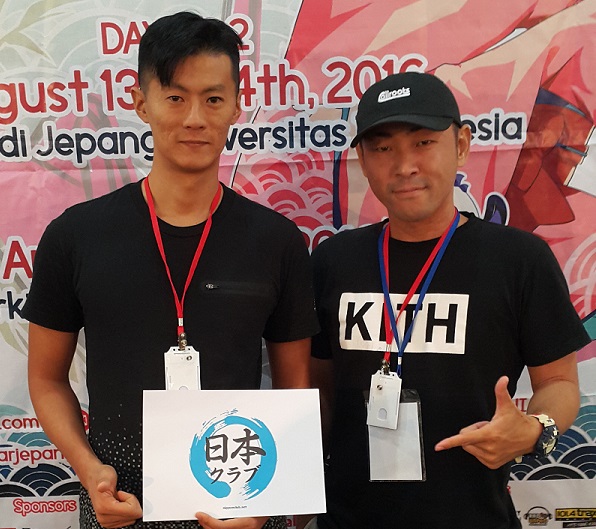 [Liputan Interview] Konferensi Pers dengan Shing02 dan Spinmaster A-1 di Japan Foundation