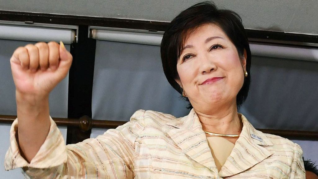 Untuk Pertama Kalinya, Tokyo Dipimpin oleh Seorang Gubernur Wanita
