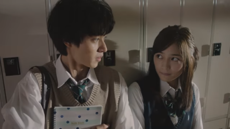 Trailer Terbaru dari Film Live-Action Isshūkan Friends Ditayangkan