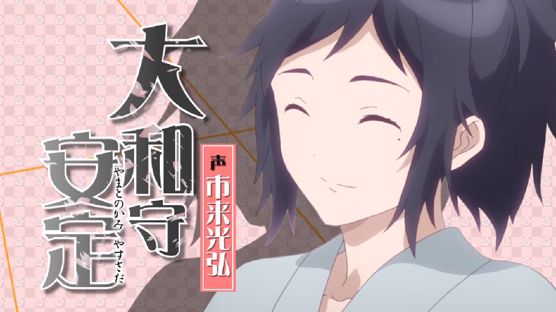 PV Kedua Anime "Touken Ranbu: Hanamaru" Memperlihatkan Staf Utama dan Seiyuu Baru