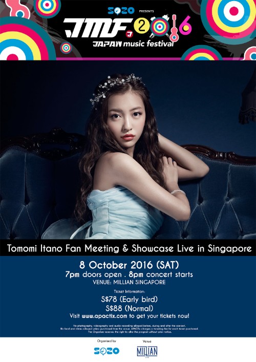Tomomi Itano Menggelar Konser dan Fan Meeting Pertamanya di Singapura!
