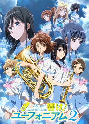 Anime "Hibike! Euphonium 2" akan Tayang Bulan Depan
