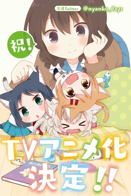 Anime "Nyanko Days" Telah Mengumumkan Staf Utamanya