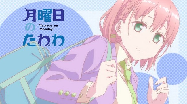 Akhirnya Kiseki Himura Turut Mengomentari Penghapusan Konten "Getsuyoubi no Tawawa" di YouTube