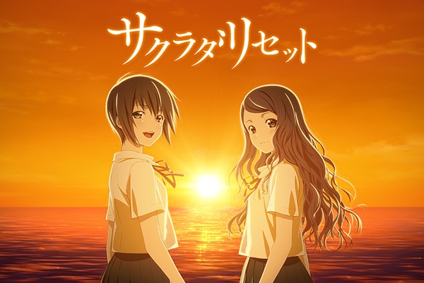 Anime "Sakurada Reset" Telah Memperlihatkan Key Visualnya