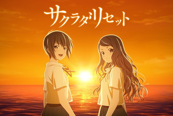 Anime Sakurada Reset Telah Memperlihatkan Key Visualnya 