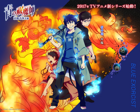 Trailer dari Sekuel Anime Blue Exorcist Telah Dirilis
