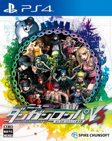 Game "Danganronpa V3" Telah Merilis Video Tentang Pengenalan Karakternya