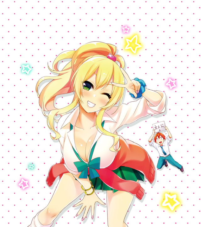 Manga "Hajimete no Gal" Mendapatkan Adaptasi Anime
