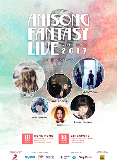 [Event] Anisong Fantasy Live Pertama Akan Hadir di Hong Kong dan Singapura pada Maret 2017