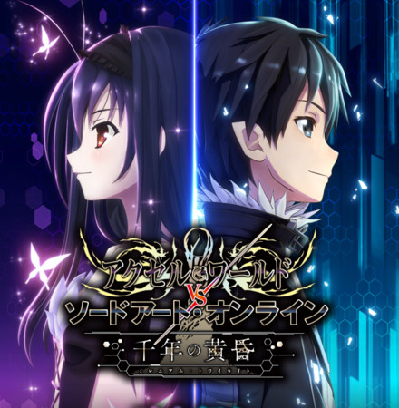 Game “Accel World vs Sword Art Online” Rilis Trailer ke-4