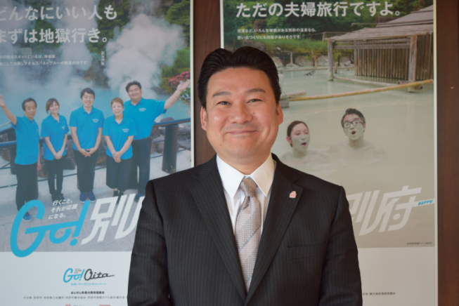 Taman Hiburan Onsen di Jepang Memulai Kampanye Penggalangan Dana