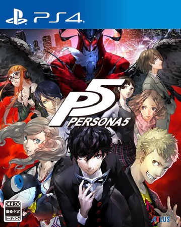Atlus Baru Saja Mengumumkan Karakter Baru pada "Persona 5"
