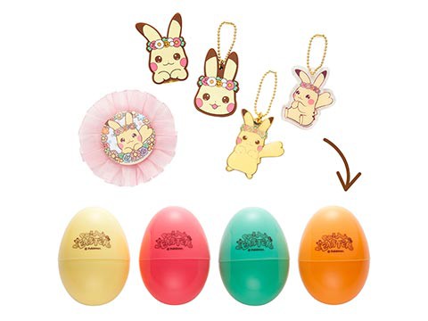 Sambutlah Merchandise Pikachu Terbaru yang Bertemakan Paskah