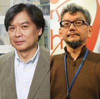 Pemerintah Jepang Memberikan Apresiasi kepada Para Seniman di Jepang
