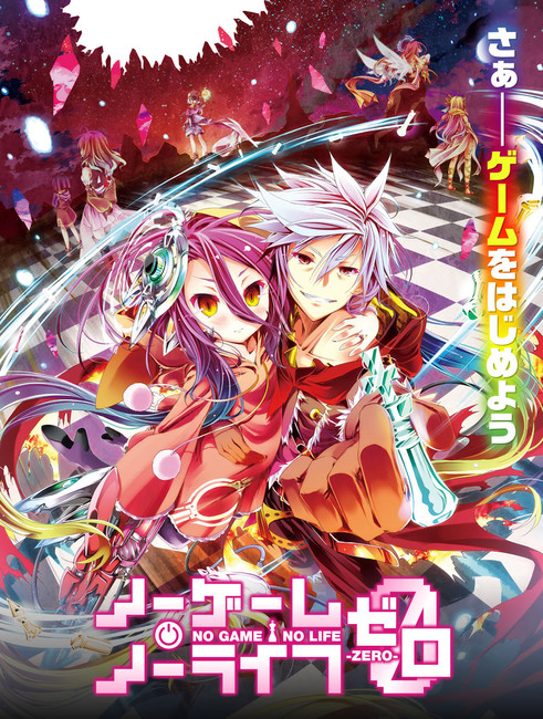 Movie “No Game, No Life Zero” Merilis Video Promosi dan Tampilan Visualnya