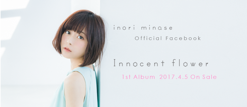 Inori Minase Kembali Mengeluarkan Cuplikan untuk Lagu Barunya