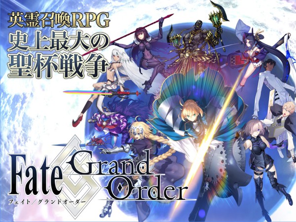 Akhirnya, Game "Fate/Grand Order" Versi Bahasa Inggris Segera Dirilis