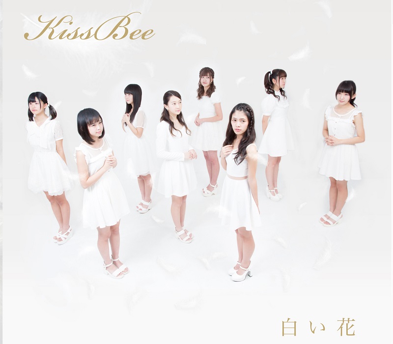 [Review] Shiroi Hana, Album Pertama KissBee yang Dapat Menyegarkan Para Pendengarnya