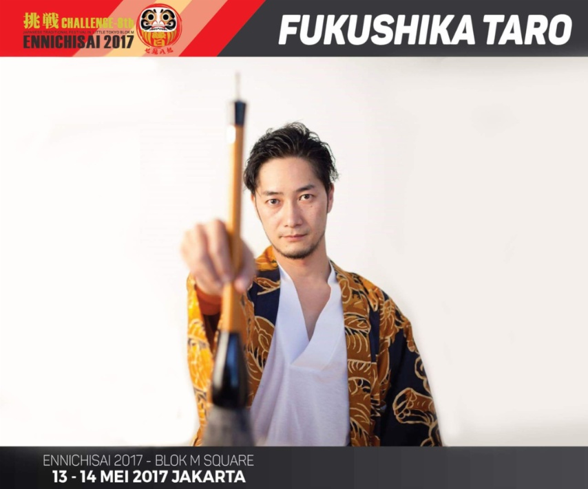 [Interview] Fukushika Taro, Seniman Shodo dengan Semangat Membara