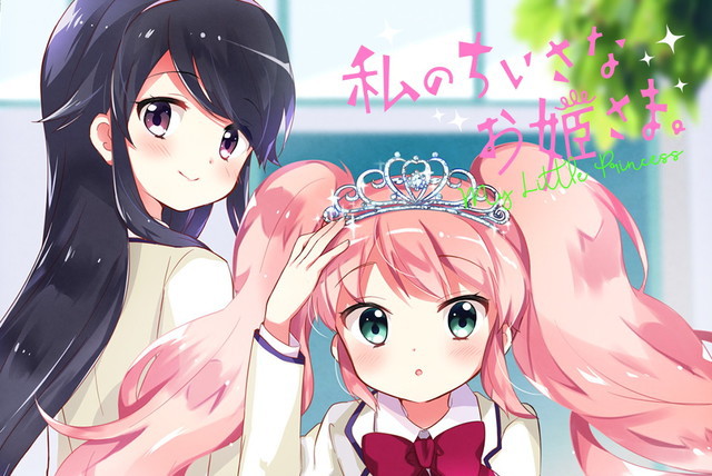 Pembuat "Kin-iro Mosaic" Baru Saja Menerbitkan Manga Komedi Terbarunya