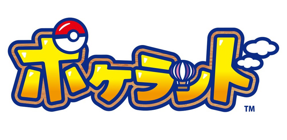 Yuk, Kumpulkan Semua Pokémon di "Pokéland", Game Seri Pokémon Terbaru!