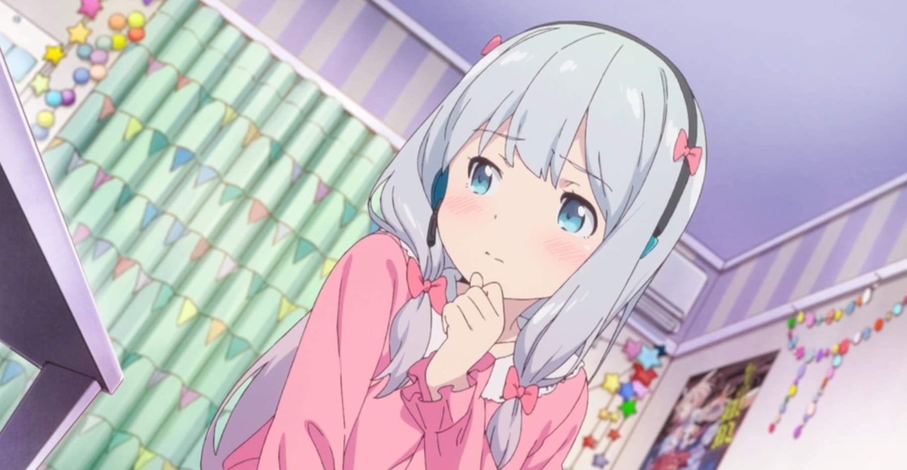 Mari Mengenal Sang Seiyuu Dibalik Sosok Imouto Yang Menggemaskan Musim Ini, Akane Fujita!