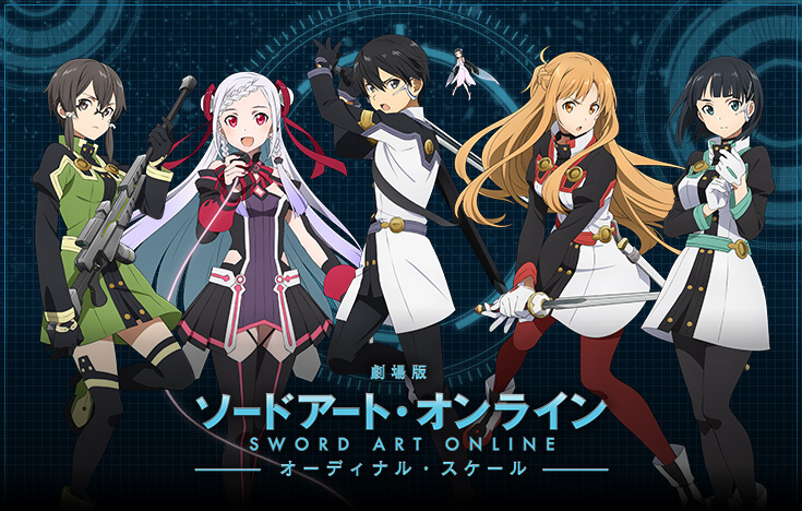 SWORD ART ONLINE The Movie - Ordinal Scale Berhasil Mengalahkan Pirates Of The Caribbean - The Revenge Of Salazar Pada Box Office Italia