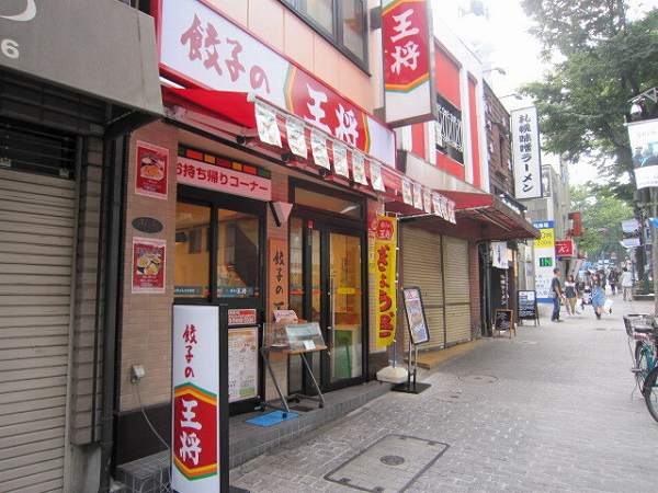 Makanan Gratis untuk Semua Siswa di Kyoto