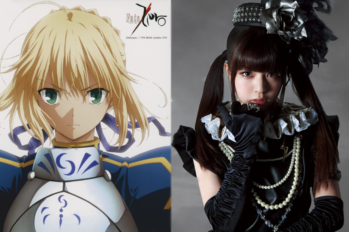 Pesona "Gothic Lolita" Bersuara Merdu, Haruna Luna