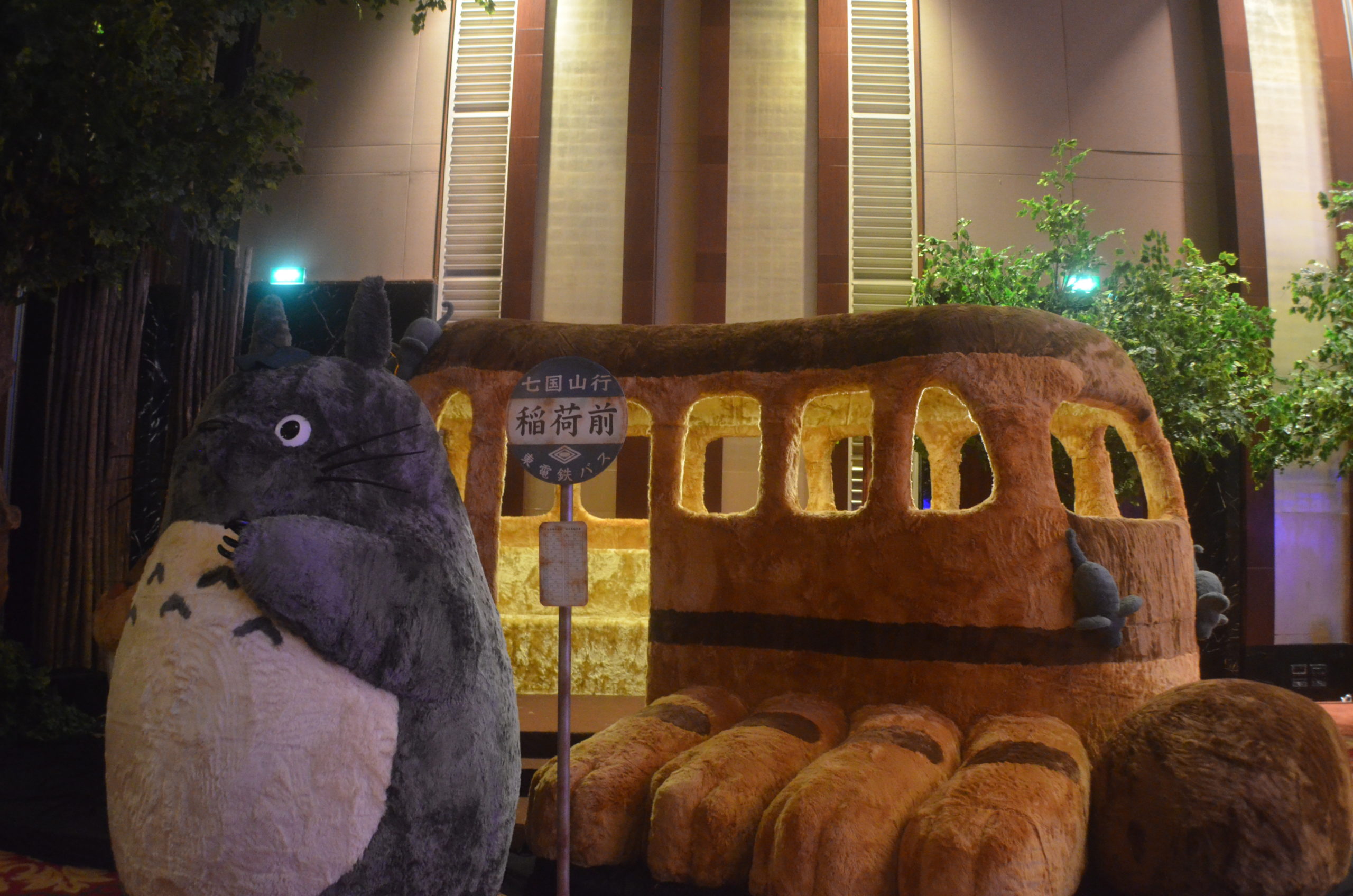 [Liputan] Yuk Berwisata Bersama Totoro dan Kawan-kawan Dalam Nuansa Serba Ghibli